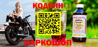 mdpv Жуковский