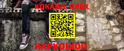 мдпв Заволжье