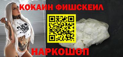 гашишное масло Заводоуковск