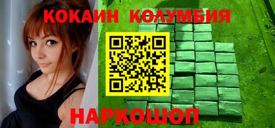mdpv Жуковский