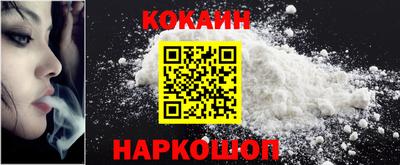 mdpv Жуковский
