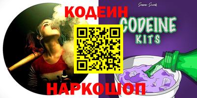 mdpv Жуковский