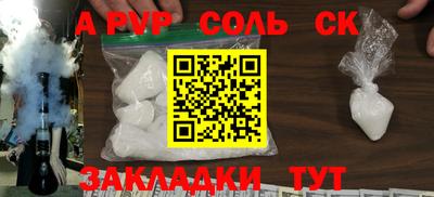 мдпв Заволжье