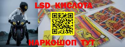mdpv Жуковский