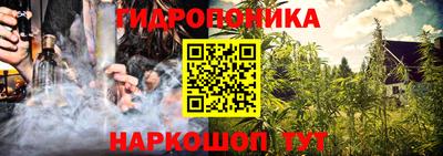 mdpv Жуковский