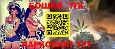 mdpv Жуковский