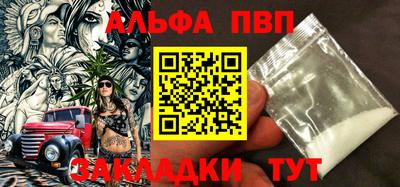 мдпв Заволжье
