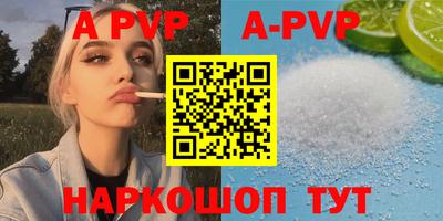мдпв Заволжье