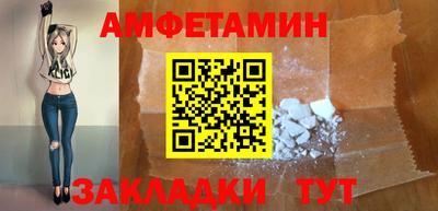 mdpv Жуковский