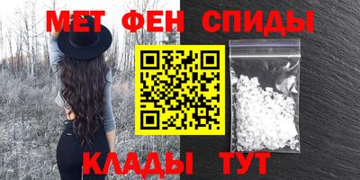 гашишное масло Заводоуковск