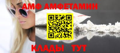 гашишное масло Заводоуковск