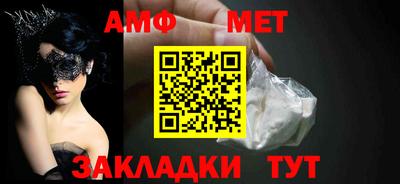 mdpv Жуковский