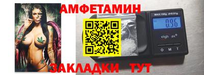 mdpv Жуковский