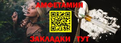 mdpv Жуковский