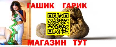 mdpv Жуковский