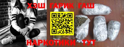 mdpv Жуковский