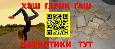 мдпв Заволжье