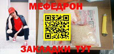 мдпв Заволжье