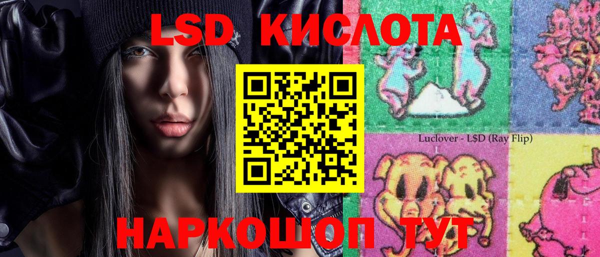 Марки N-bome 1,5мг  Вход с VPN  Марки N-bome 1,5мг  Ливны 